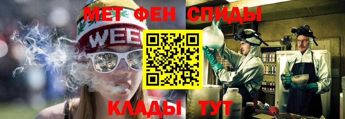 АМФ 98% Сухой Лог