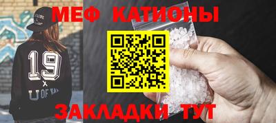 наркотики Будённовск