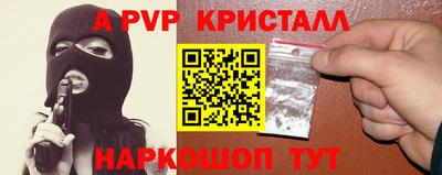 кокаин колумбия Бугуруслан
