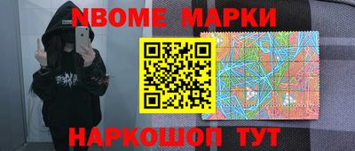 кокаин колумбия Бугуруслан