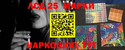 наркотики Будённовск