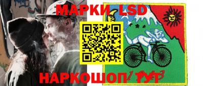 наркотики Будённовск