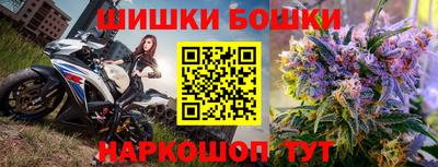 кокаин колумбия Бугуруслан