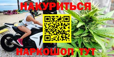 кокаин колумбия Бугуруслан