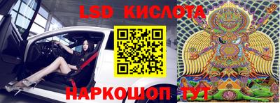 кокаин колумбия Бугуруслан
