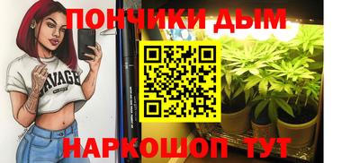 мескалин Бузулук