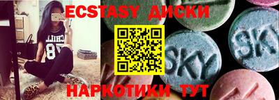 кокаин колумбия Бугуруслан