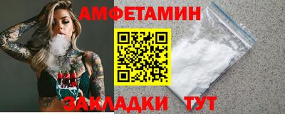 кокаин колумбия Бугуруслан
