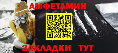 кокаин колумбия Бугуруслан