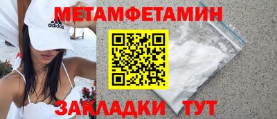 наркотики Будённовск