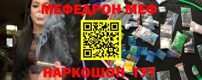 наркотики Будённовск
