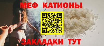 кокаин колумбия Бугуруслан